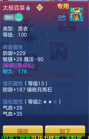 0.png