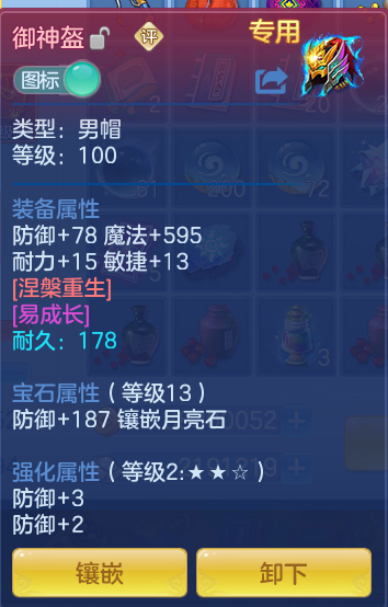 1.png