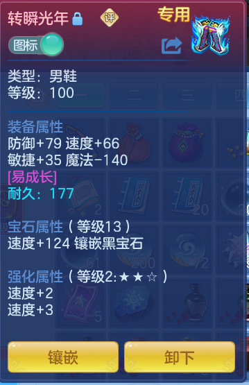 5.png