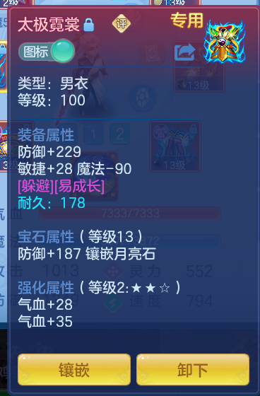 2.png
