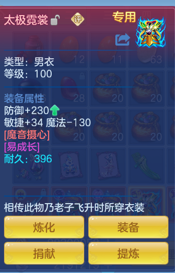 7.png