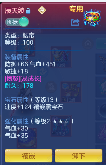 4.png