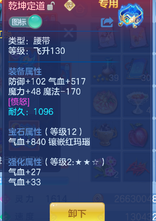 微信图片_20260621001529_29_4150.png