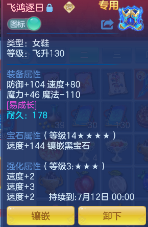 微信图片_20260621001402_27_4150.png