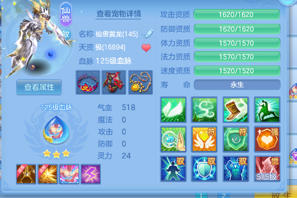 微信图片_20260621001529_32_4150.png