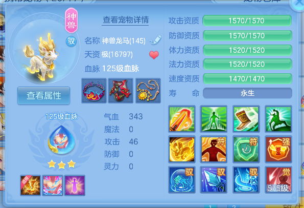 微信图片_20260621001529_35_4150.png