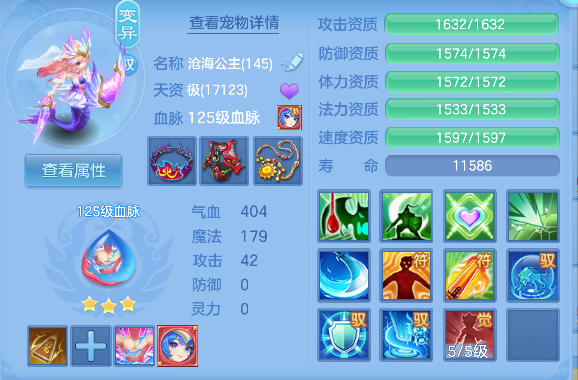 微信图片_20260621001529_37_4150.png