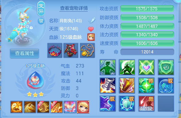 微信图片_20260621002029_45_4150.png