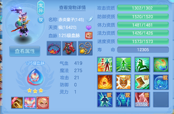 微信图片_20260621002029_44_4150.png