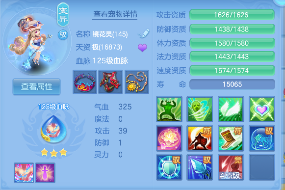 微信图片_20260621002040_47_4150.png