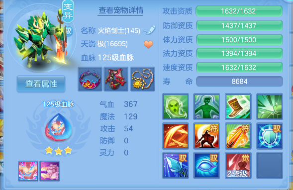 微信图片_20260621002040_48_4150.png