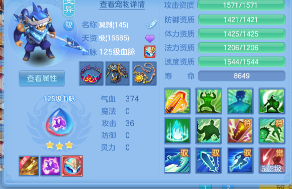 微信图片_20260621002029_46_4150.png