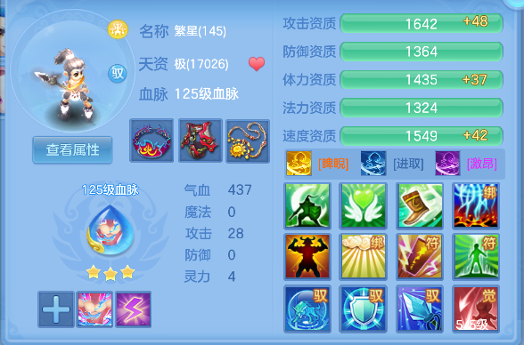 微信图片_20260621002120_69_4150.png