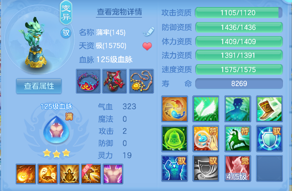 微信图片_20260621002105_57_4150.png
