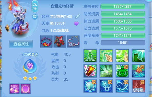 微信图片_20260621002040_54_4150.png