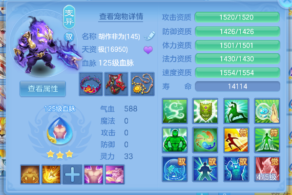 微信图片_20260621002105_58_4150.png