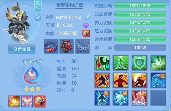 微信图片_20260621002040_53_4150.png