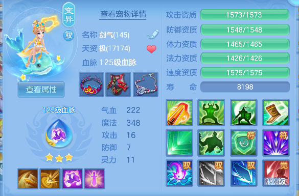 微信图片_20260621002105_63_4150.png