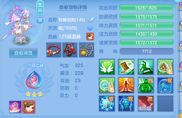 微信图片_20260621002105_64_4150.png