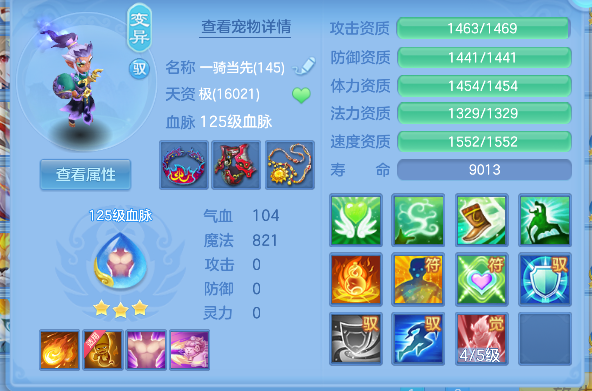 微信图片_20260621002105_59_4150.png