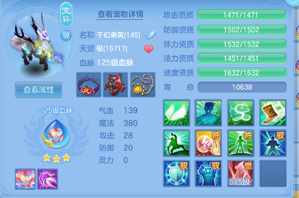 微信图片_20260621002105_65_4150.png