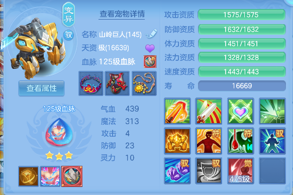 微信图片_20260621002120_66_4150.png