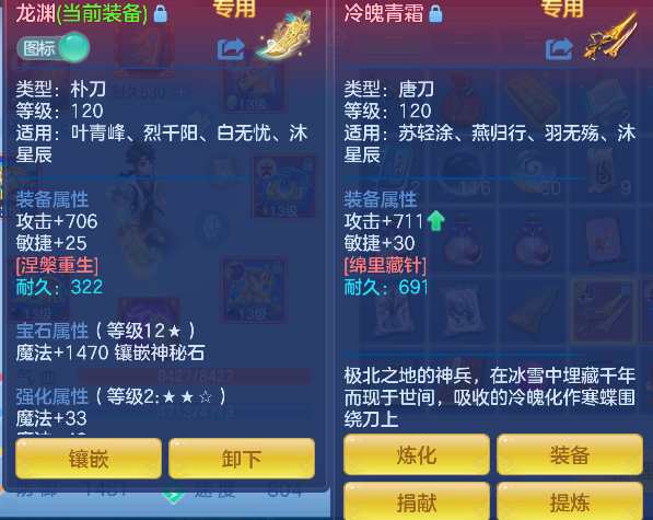 微信图片_20260621002830_26_4157.png
