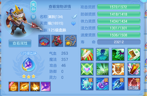 微信图片_20260621002909_36_4157.png