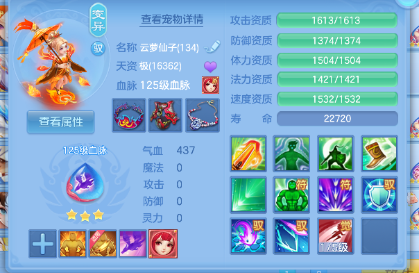 微信图片_20260621002909_33_4157.png