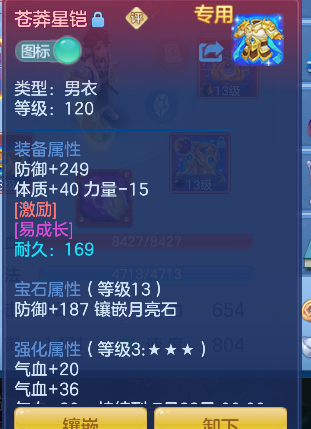 微信图片_20260621002830_28_4157.png