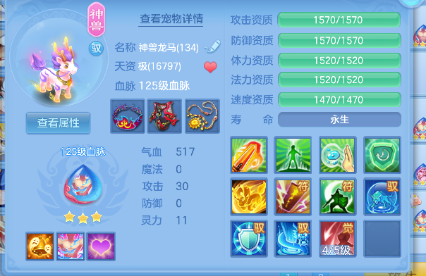 微信图片_20260621003139_40_4157.png