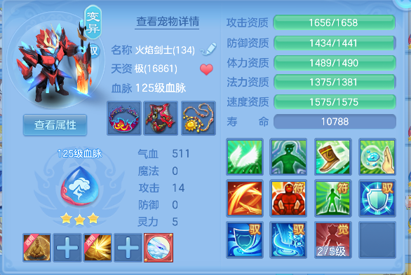 微信图片_20260621003139_42_4157.png