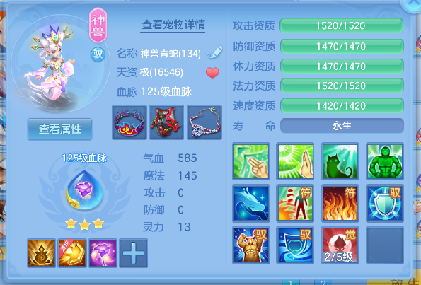 微信图片_20260621003139_39_4157.png