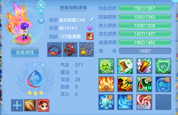 微信图片_20260621003353_49_4157.png