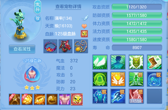 微信图片_20260621003139_47_4157.png