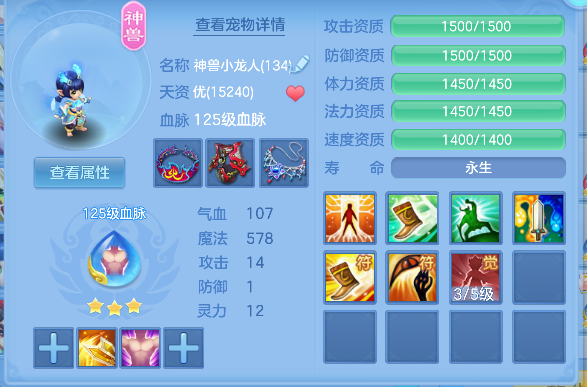 微信图片_20260621003353_48_4157.png