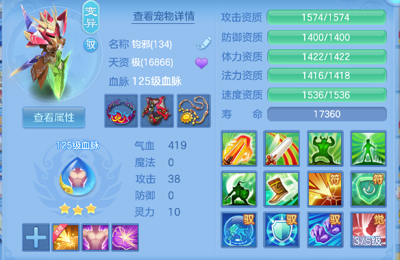 微信图片_20260621003139_45_4157.png