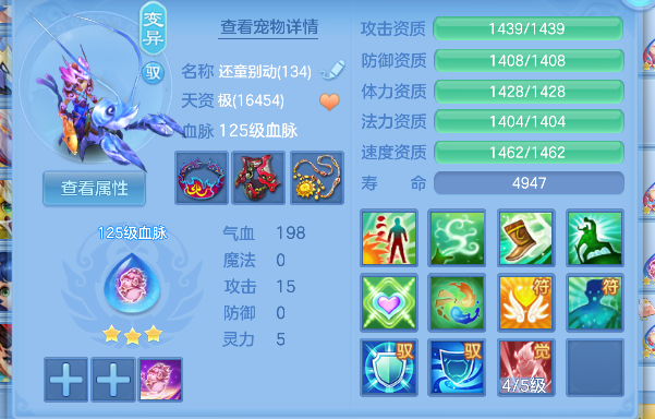 微信图片_20260621003353_53_4157.png