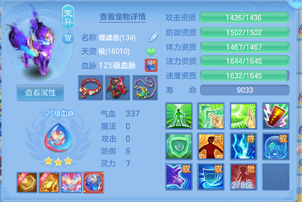 微信图片_20260621003353_52_4157.png