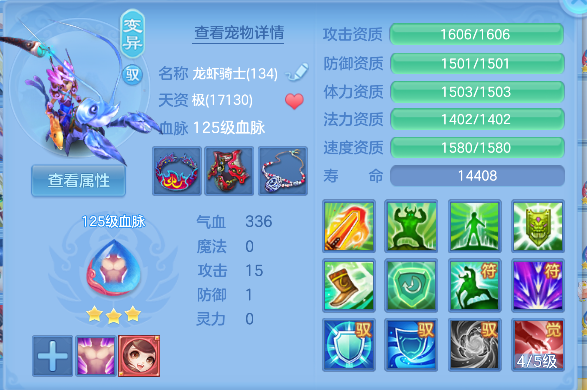 微信图片_20260621003353_50_4157.png