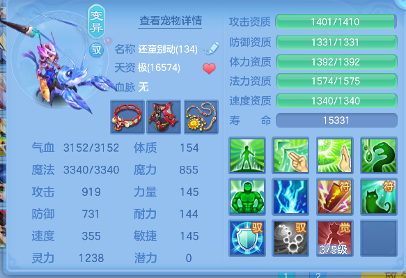 微信图片_20260621003353_51_4157.png