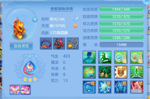 微信图片_20260621003353_56_4157.png