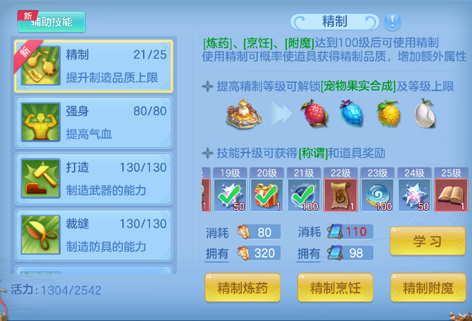 微信图片_20260621003652_75_4157.png