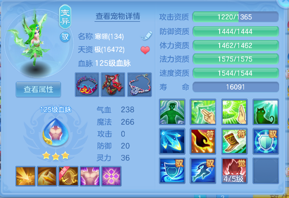 微信图片_20260621003353_55_4157.png