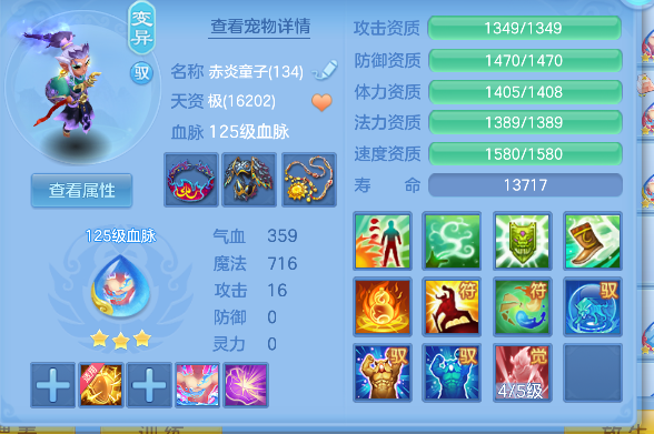 微信图片_20260621003643_61_4157.png