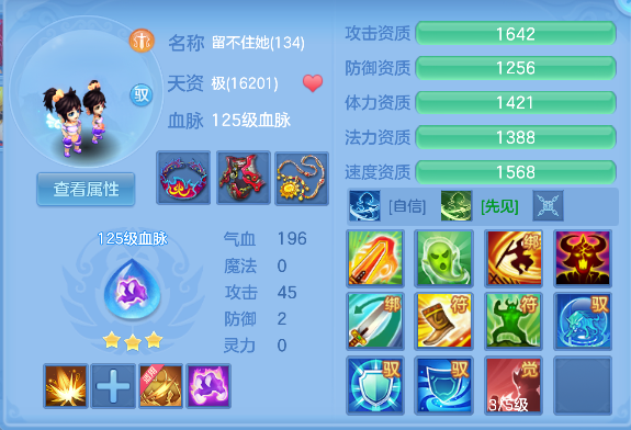 微信图片_20260621003643_64_4157.png