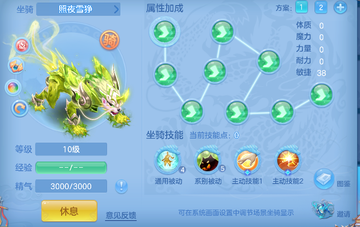 微信图片_20260621003652_70_4157.png