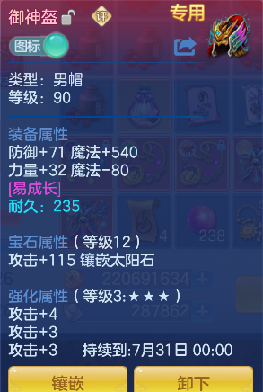 微信图片_20260621004805_18_4160.png