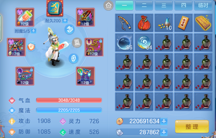 微信图片_20260621004607_15_4160.png