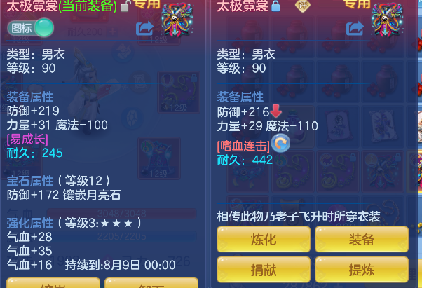 微信图片_20260621004805_20_4160.png
